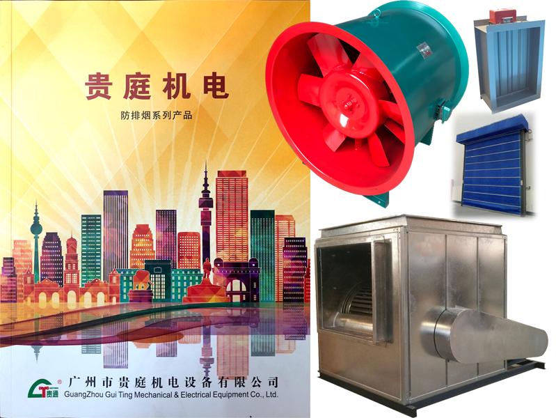 企業(yè)減負和簡化工作程序
