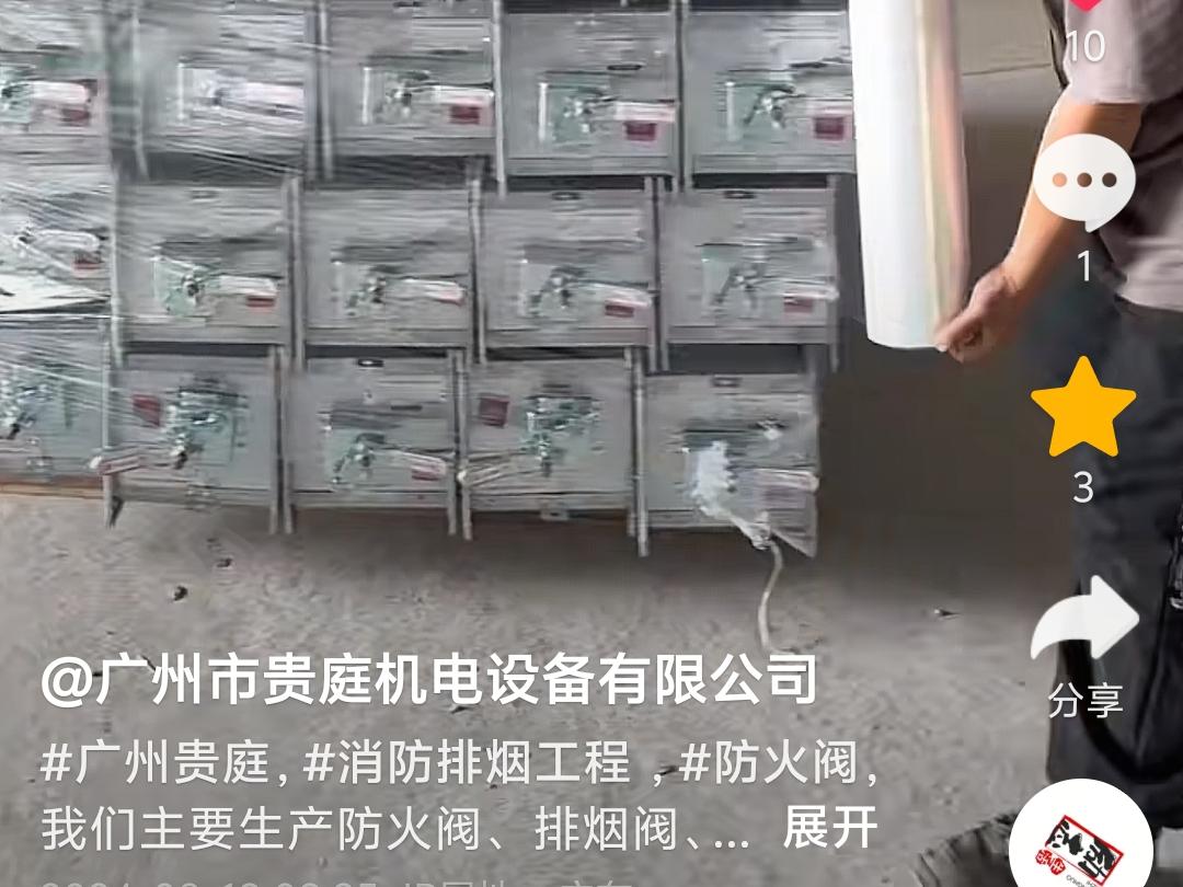 包裝小細(xì)節(jié)，我們要做好